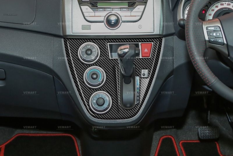 Vemart Perodua myvi lagi best myvi icon 2011-2017 carbon fiber gear ...