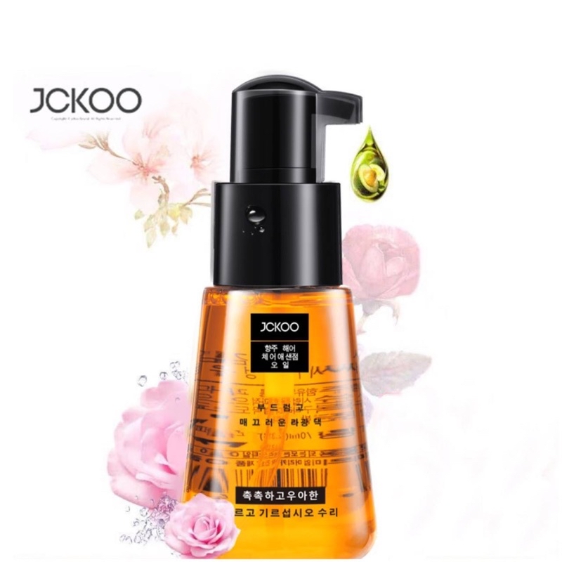 JCKOO Perfect Hair Serum Oil Repair Frizzy Damaged Hair Treatment Hair ...