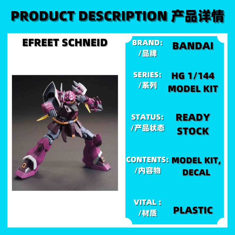 HGUC 1/144 MS-08TX/S EFREET SCHNEID - INFORMACIÓN DE LANZAMIENTO E