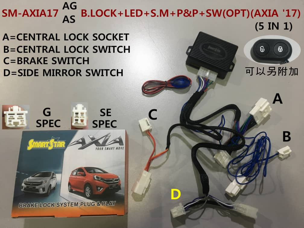 PERODUA AXIA GXTRA AV STYLE 2017~2023 BRAKE LOCK + SIDE MIRROR FOLD ...