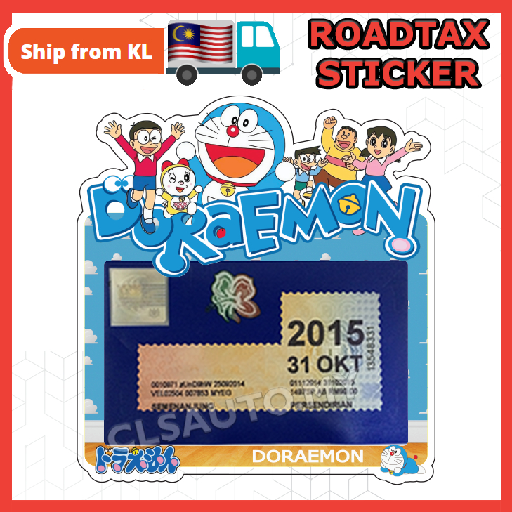 Car Roadtax Sticker Kartun Cartoon Design Road Tax Pelekat Rotex Rotek ...