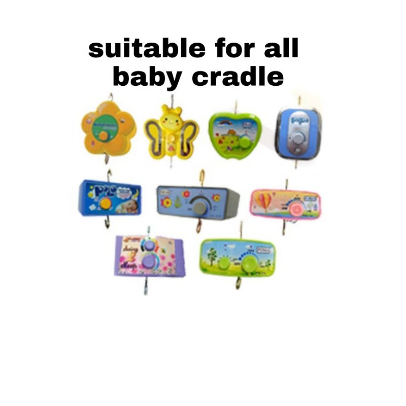 AC TO DC POWER ADAPTER / Cradle Adaptor For All Model Baby Cradle Shake ...