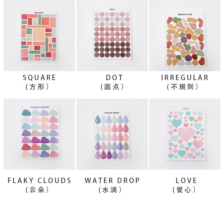 [PROMOTION !!! RM0.59 DECO STICKER ] Giftandtape 1 sheet Basic Geometry ...