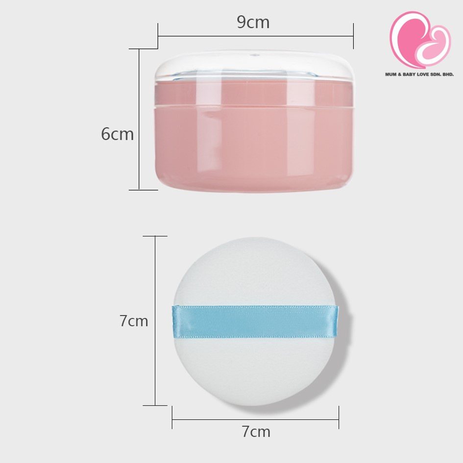 Parhdoas Baby Powder Puff Container | Shopee Malaysia