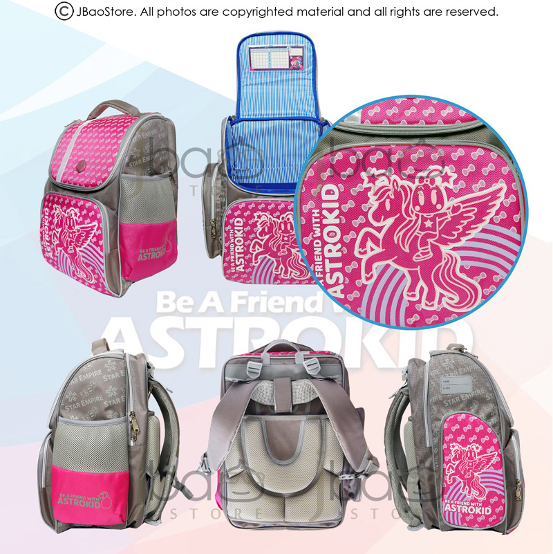 Astro kid best sale school bag