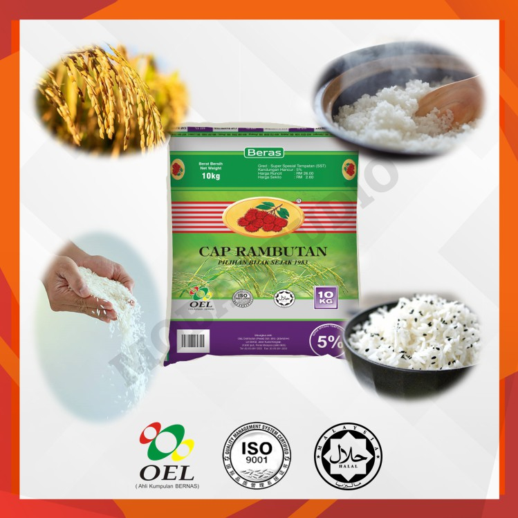 Cap Rambutan Rice 10kg SST 5% White Rice 红毛丹标 白米 HALAL Beras Cap ...