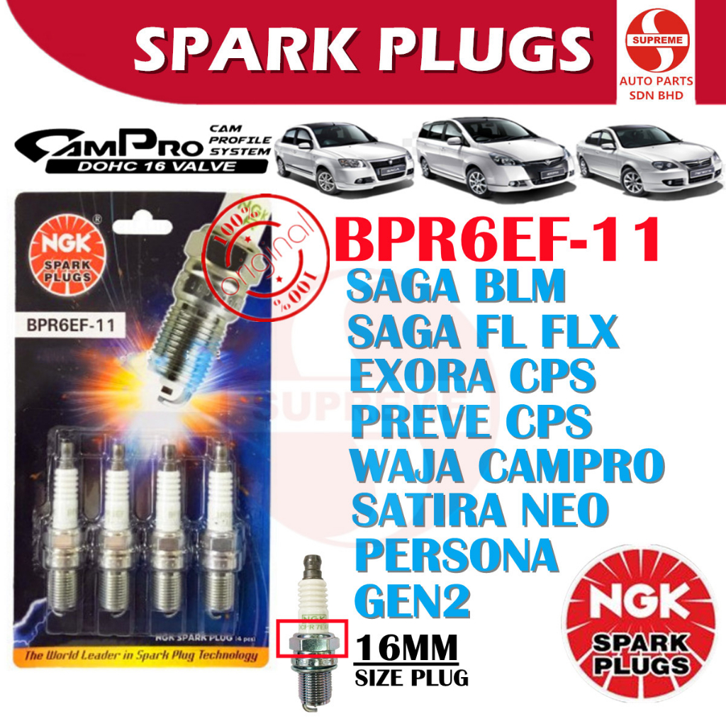 S2U NGK Spark Plug Opener Perodua Proton Honda Toyota Nissan Mazda 14 ...