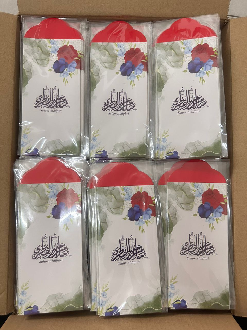Sampul Duit Raya Exclusive (Size lebih besar / Kertas lebih tebal ...