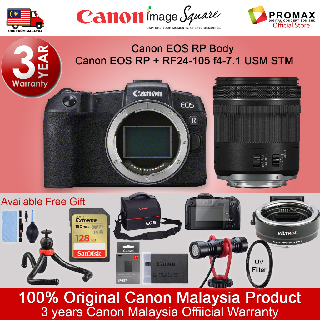 Canon EOS RP Mirrorless Digital Camera Body 26.2 MP Full-Frame - Canon RP 