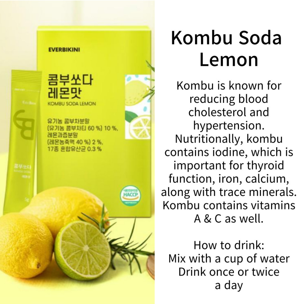 [EVERBIKINI] 1+1 Korean Diet Coffee – Pachilakano main image 1