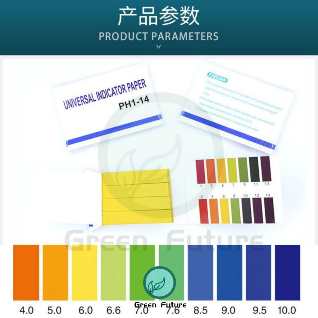 PH 试纸 PH Test Strips 80 Strips pH Tester Litmus Paper Alkalinity ...