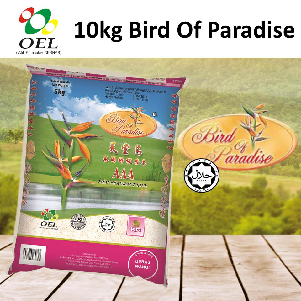 10kg Bird Of Paradise Fragrant Rice BERAS WANGI IMPORT BIRD 10KG天堂鸟香米 ...