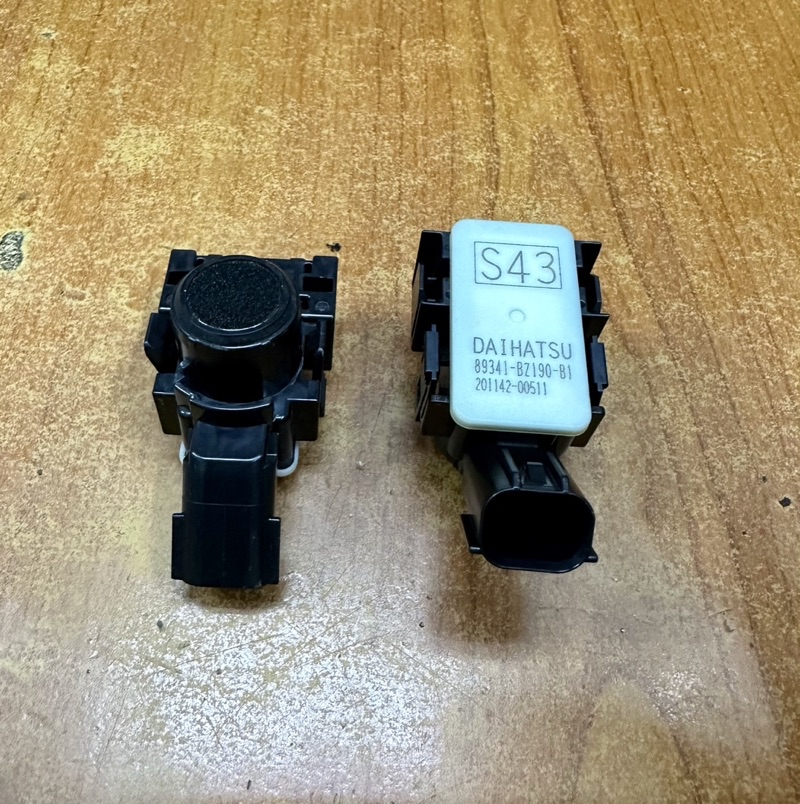 PERODUA ATIVA PACKING SENSOR REVERSE SENSOR FRONT AND REAR ORIGINAL ...