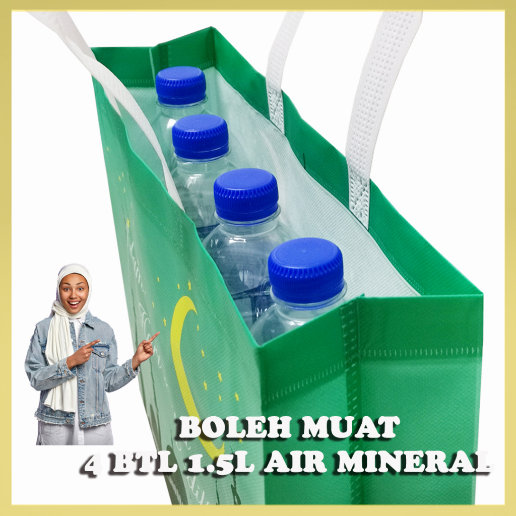 Bag Raya /Raya recycle bag / Hari Raya gift bag /Bag Kuih Raya ...
