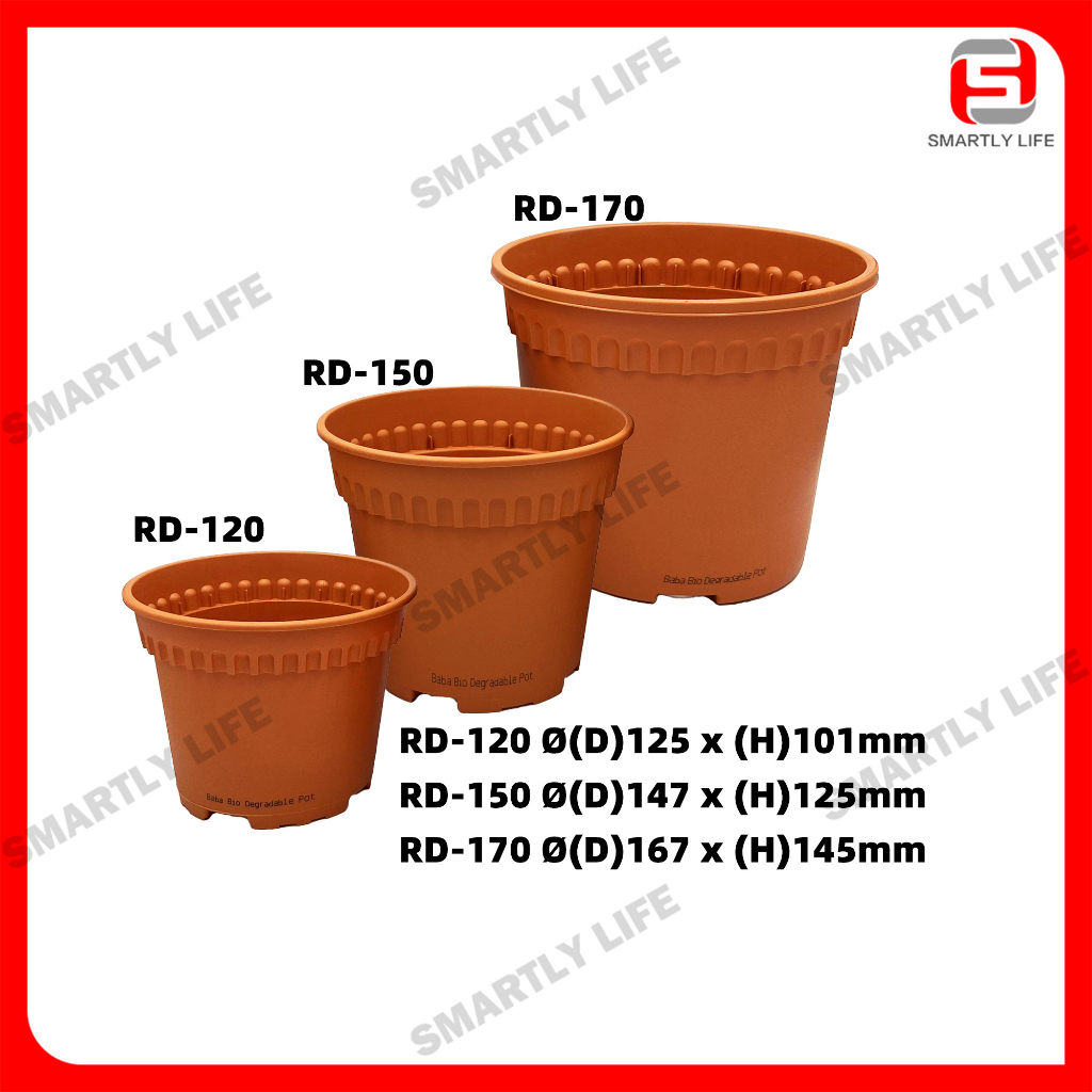 BABA RD Series Flower Pot Pasu Bunga Plant Pot RD-120 RD-150 RD-170 花盆 ...