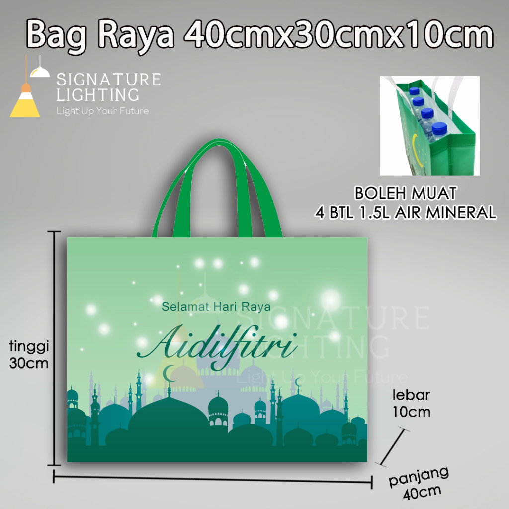 Bag Raya /Raya recycle bag / Hari Raya gift bag /Bag Kuih Raya ...