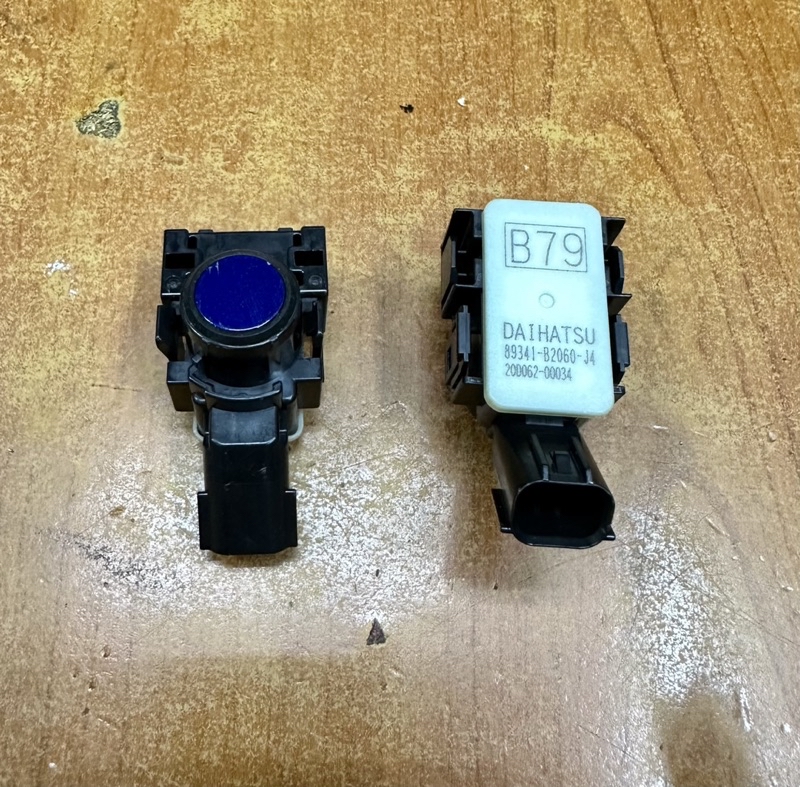 PERODUA ATIVA PACKING SENSOR REVERSE SENSOR FRONT AND REAR ORIGINAL ...