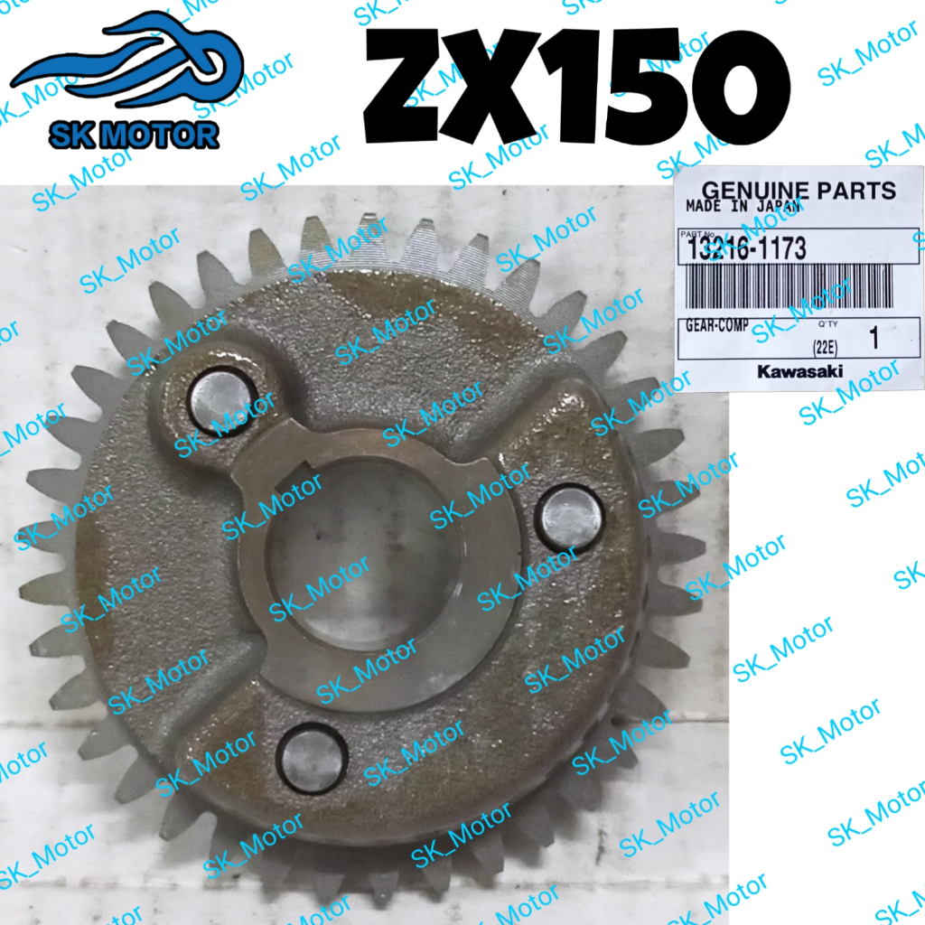 Kawasaki ZX150 Original Crankshaft Balancer Gear Comp / Balancing 