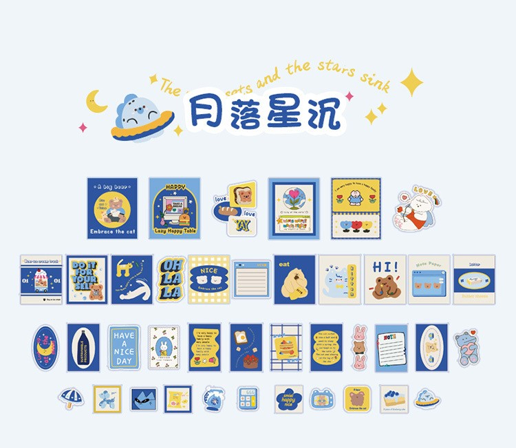 40pcs Matte Sticker Cute Journal Stickers PET Waterproof Stickers Phone ...