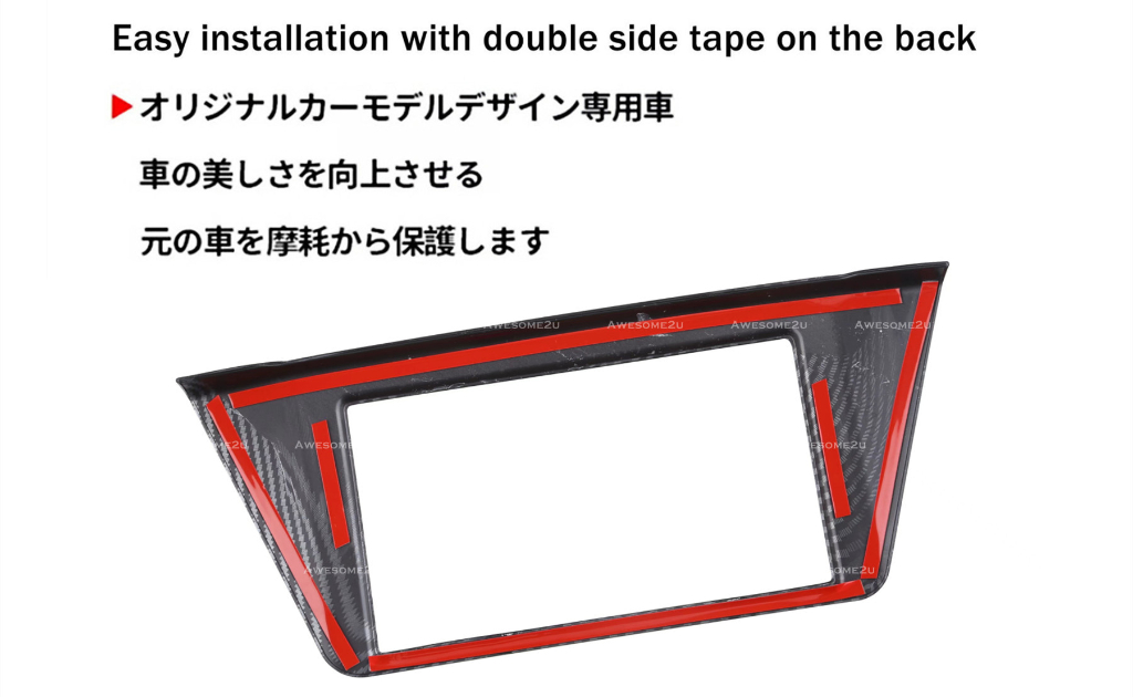 Awesome2u Perodua Bezza Facelift 2019-2024 Radio Frame Cover Trim ...