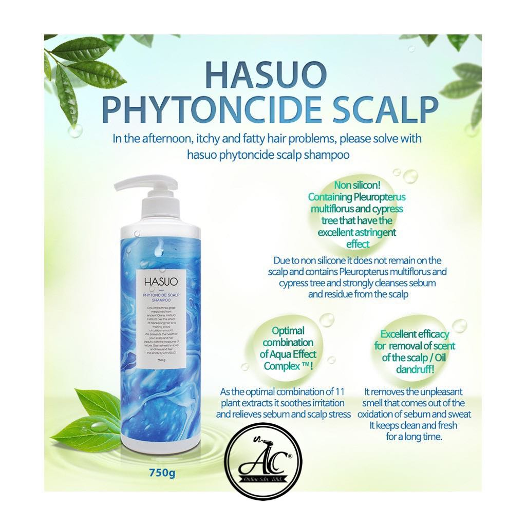 Hasuo Herbal Essential Shampoo / Phytoncide Scalp Shampoo 750ml Made in ...