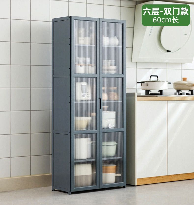 JK HOME Sideboard Kitchen Shelf Wall Cabinet Storage Locker Display ...