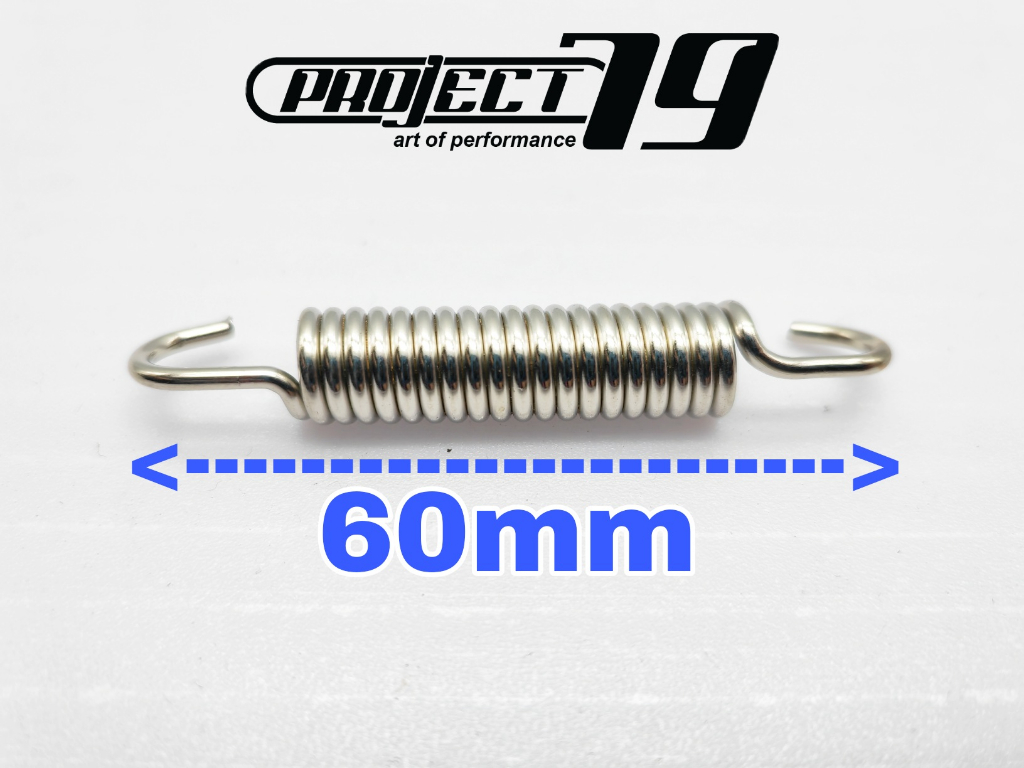 Spring Muffler Universal 60mm Spring Tabung Motor Superbike Motocross ...
