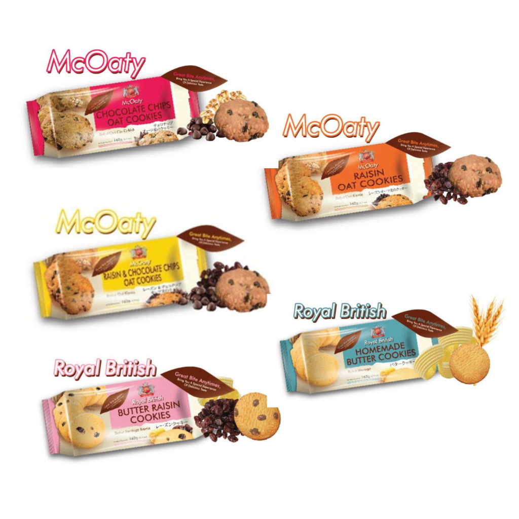 Biskut Raya Biscuit Cookies 160g | Shopee Malaysia