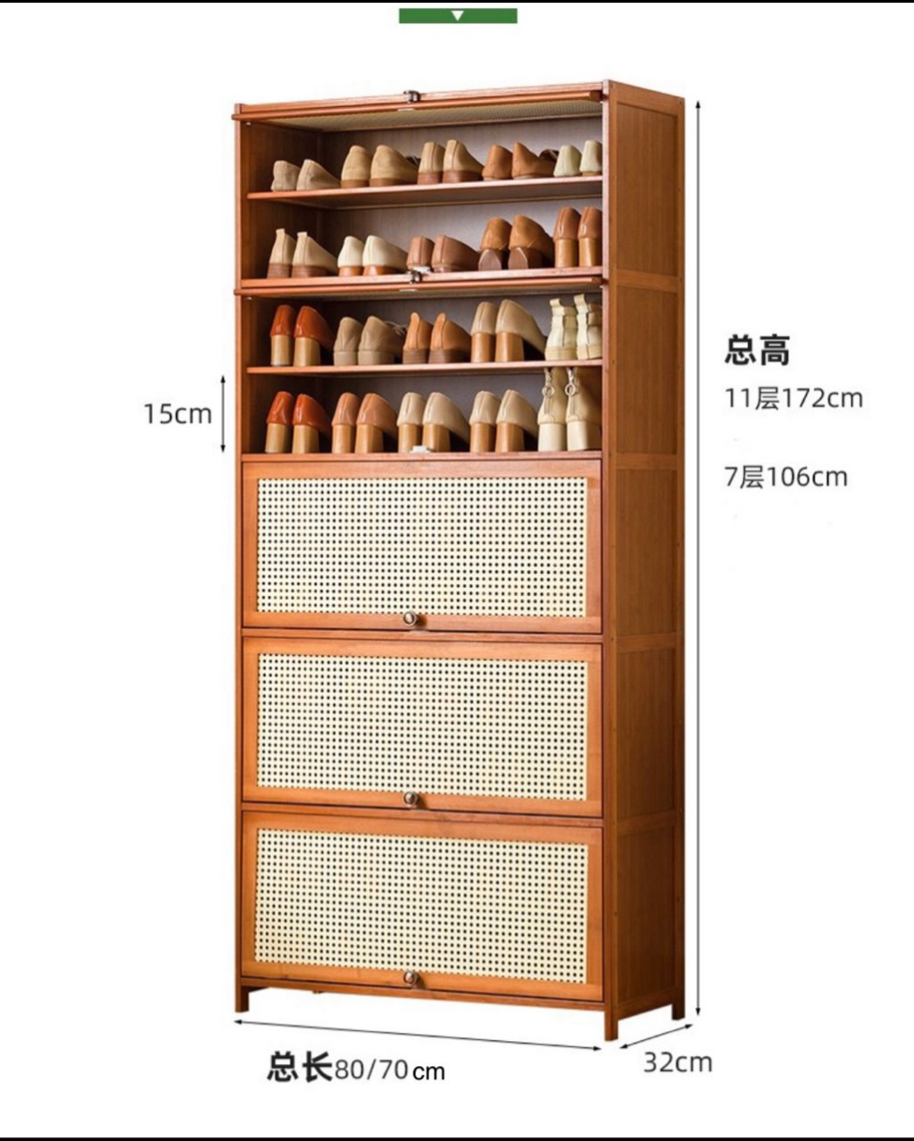 JK HOME Rattan Shoe Cabinet Modern Simple Shoe Rack Wood Design Almari ...