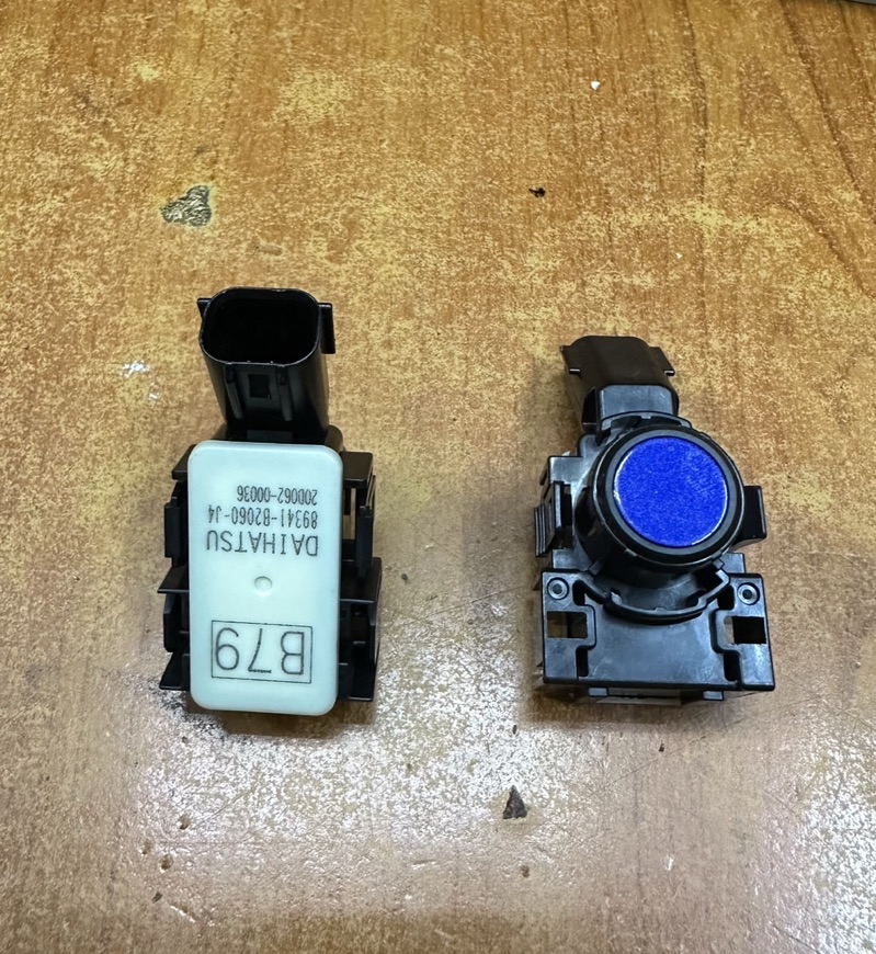 PERODUA ATIVA PACKING SENSOR REVERSE SENSOR FRONT AND REAR ORIGINAL ...