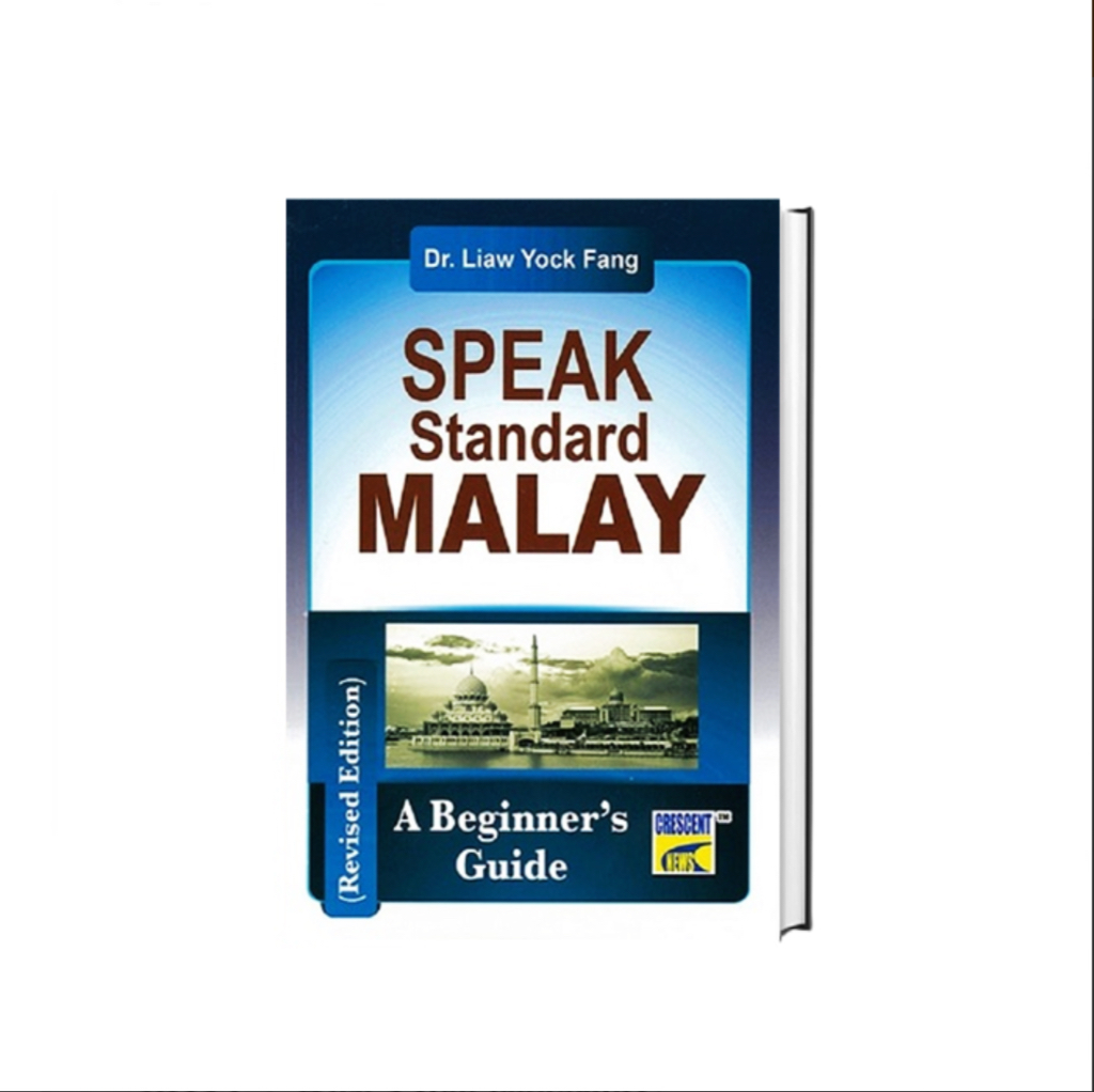 Learn Malay Speaking Book-Speak Standard Malay/ Belajar Bercakap Bahasa ...
