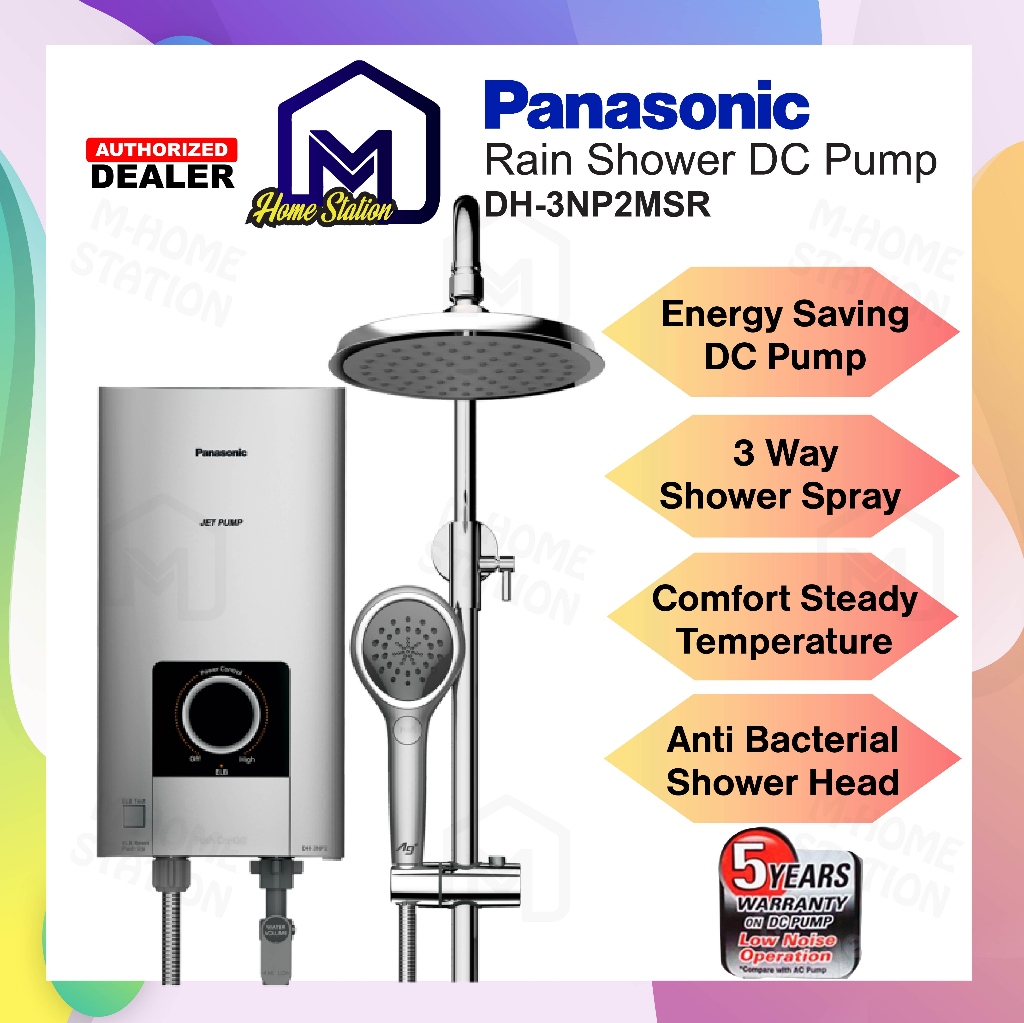Panasonic Rain Shower Water Heater DC PUMP DH-3NP2MSR DH-3NP2MS DH-3MP1  DH-3MP1MW DH-3RP1 Home Shower Pemanas Air Mandi | Shopee Malaysia