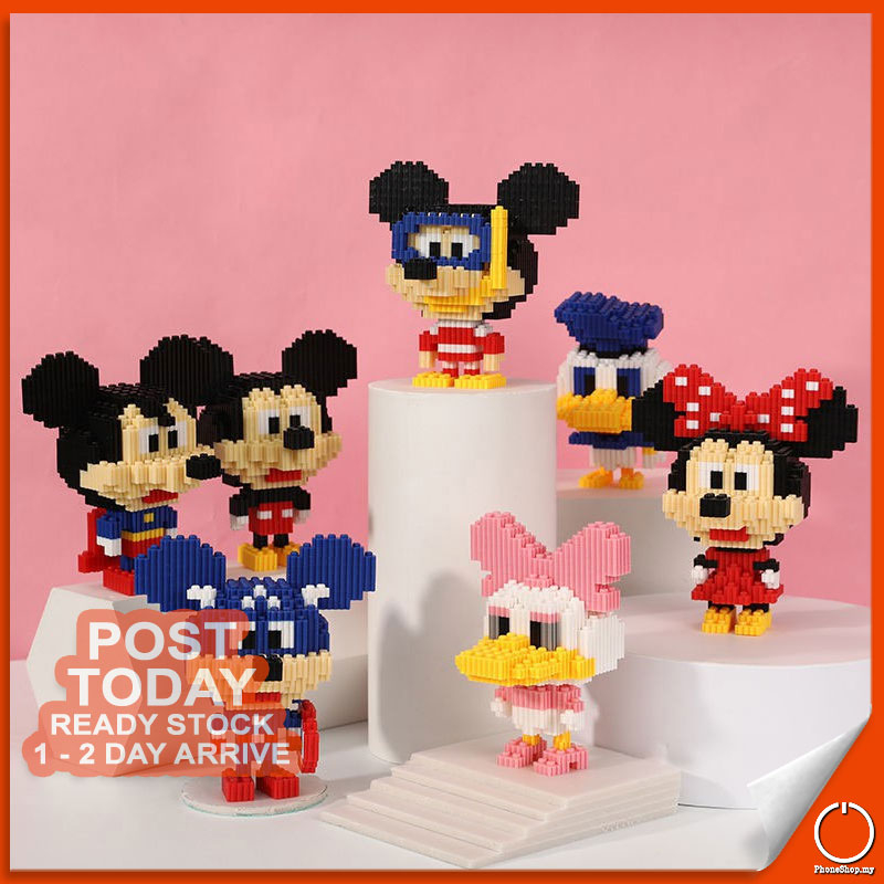 𝐌𝐈𝐂𝐑𝐎 𝐃𝐑𝐈𝐋𝐋𝐄𝐃 Creative 3D Micro Nano Block DIY Building Blocks Children ...
