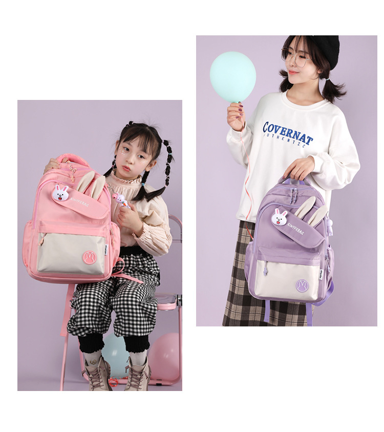 (B611) 43cm Beg Korean Style Beg Korean Look Beg Sekolah Korean Style ...