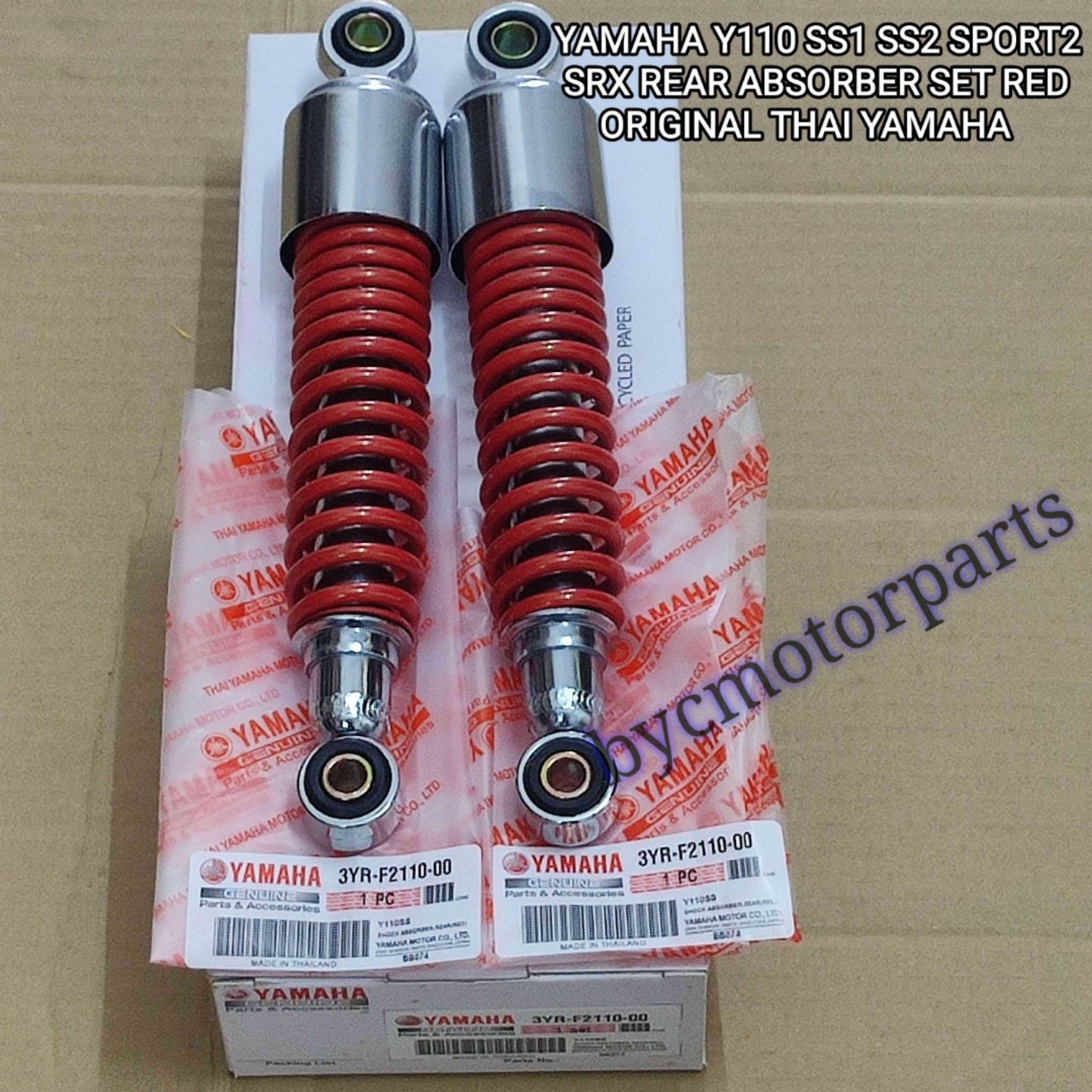 ASORBER DEPAN BELAKANG YAMAHA Y110 SS1 SS2 SRX FRONT FORK SET THAI ...