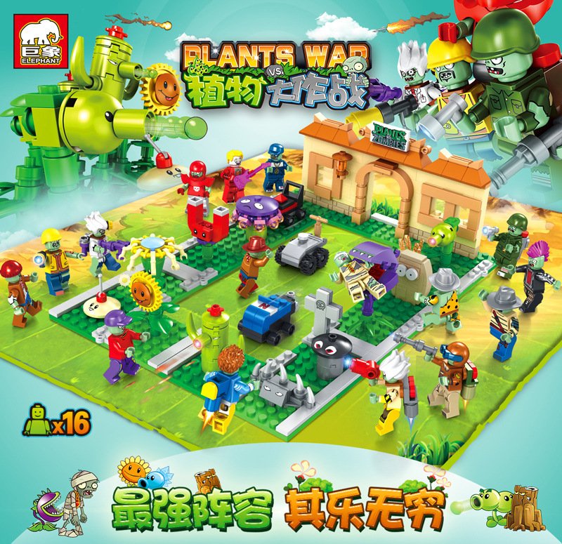 Flower Plants vs Zombies Building Blocks Toys 植物大战僵尸积木玩具 | Shopee Malaysia