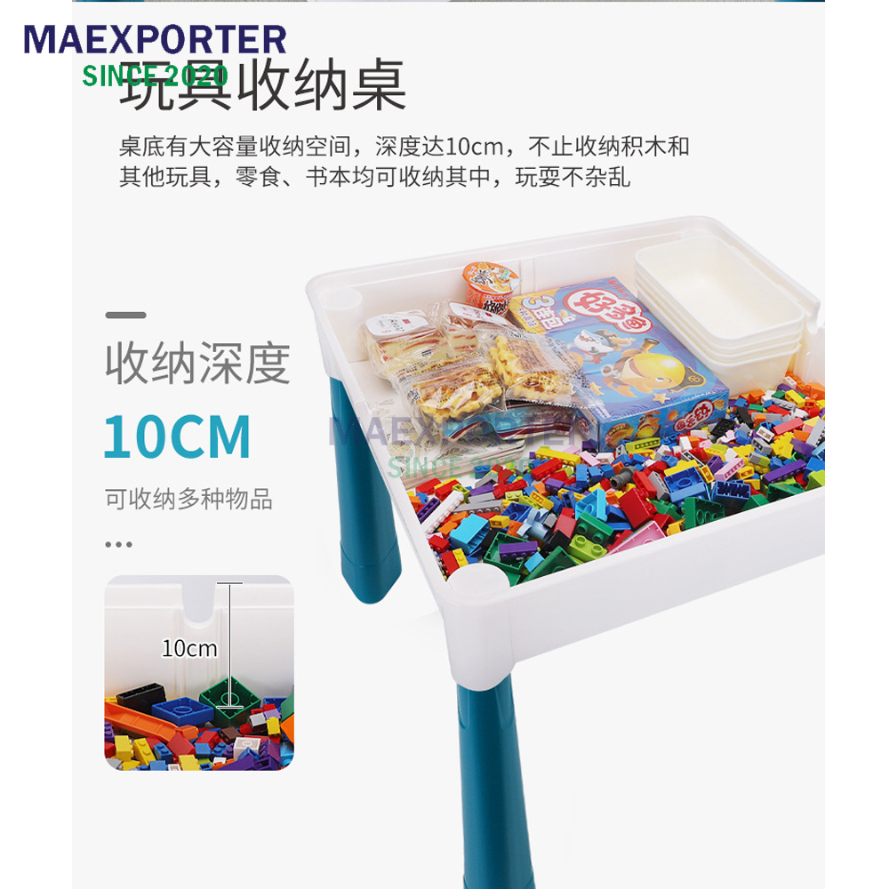 Multifunctional Large Block Table Building Blocks Table Learning/Study ...