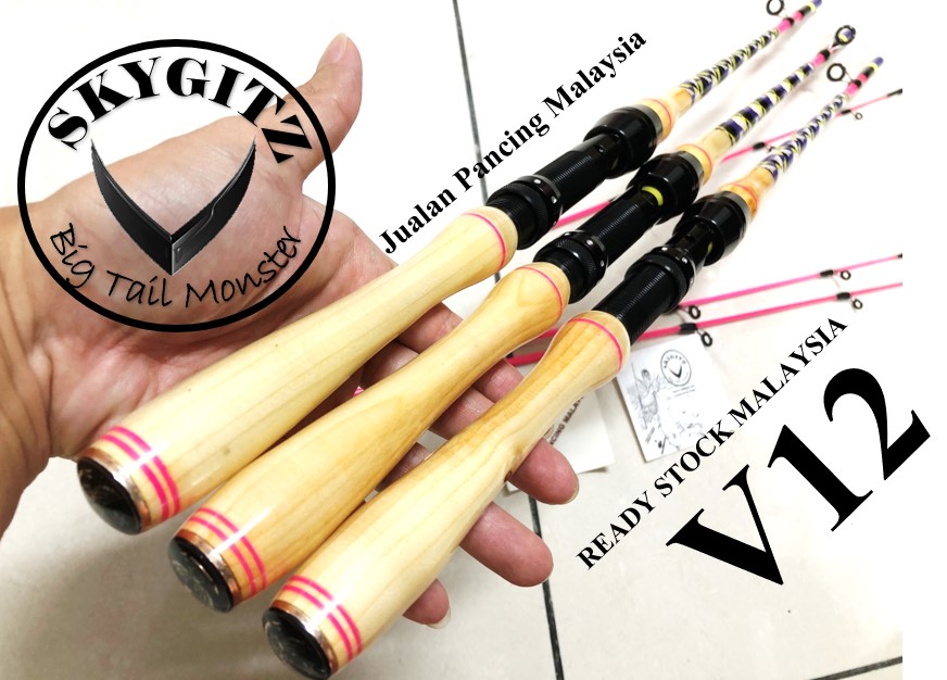 SKYGITZ MALAYSIA JORAN UDANG HANDMADE CUSTOM KAYU JATI BELANDA SUPER ...