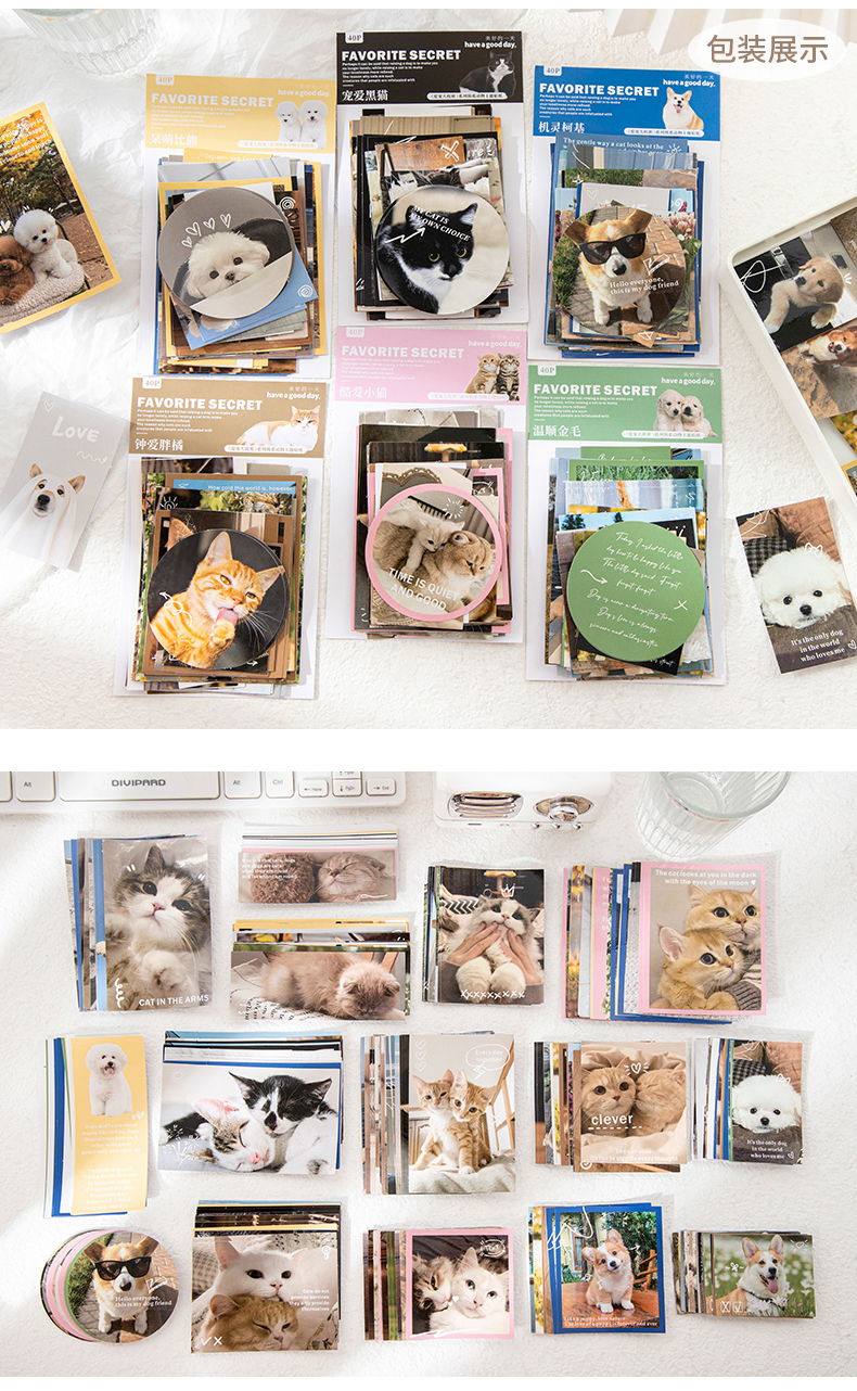 40pcs Cute Pets Sticker Cat Journal Stickers Animals Stickers Phone ...