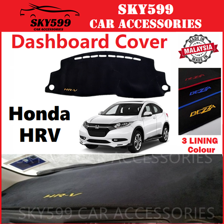 Honda hrv 2024 dashboard cover