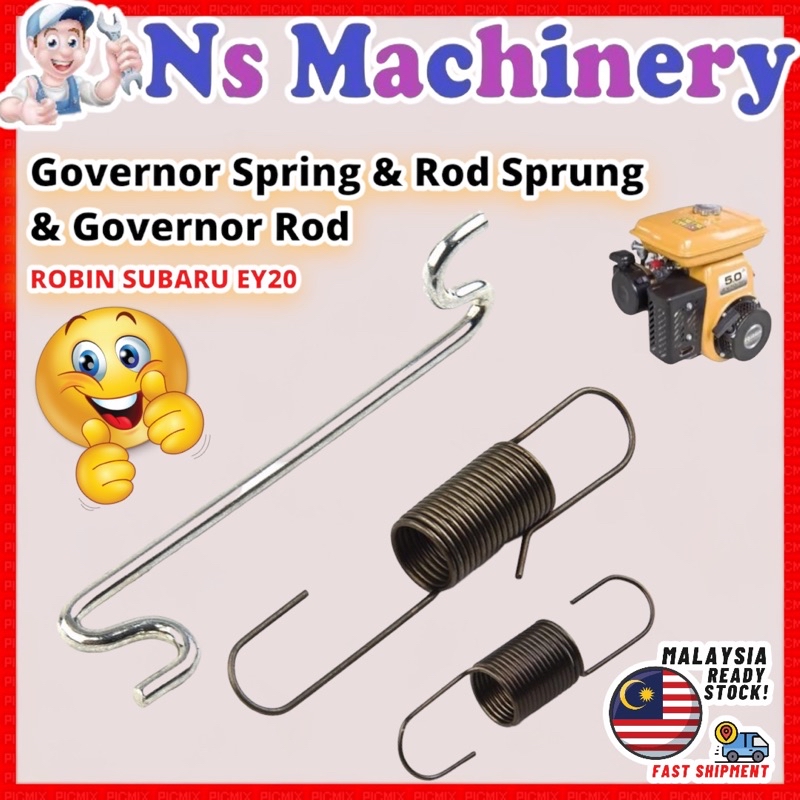 Robin Subaru Ey20 Governor Spring & Rod Sprung & Governor Rod (1 set x ...
