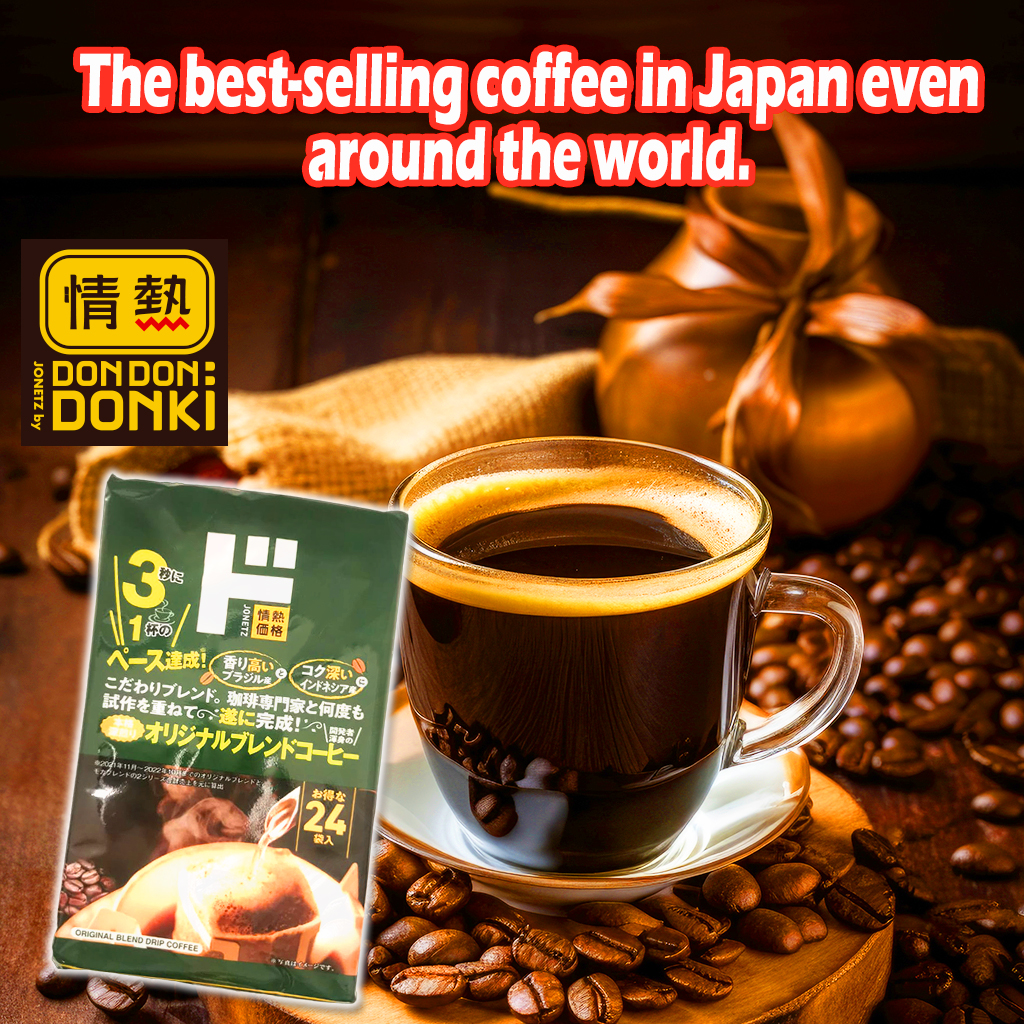 [DONKI] Kakaku Drip Pack Coffee (7.5g x 24 Packs) (New Formula