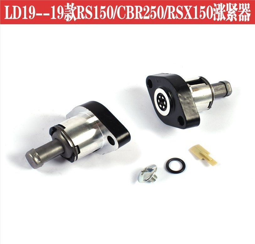 CBR250 RS150 RSX150 WAV125 VF3I RFS150 AUTO TENSIONER HONDA CAM CHAIN ...
