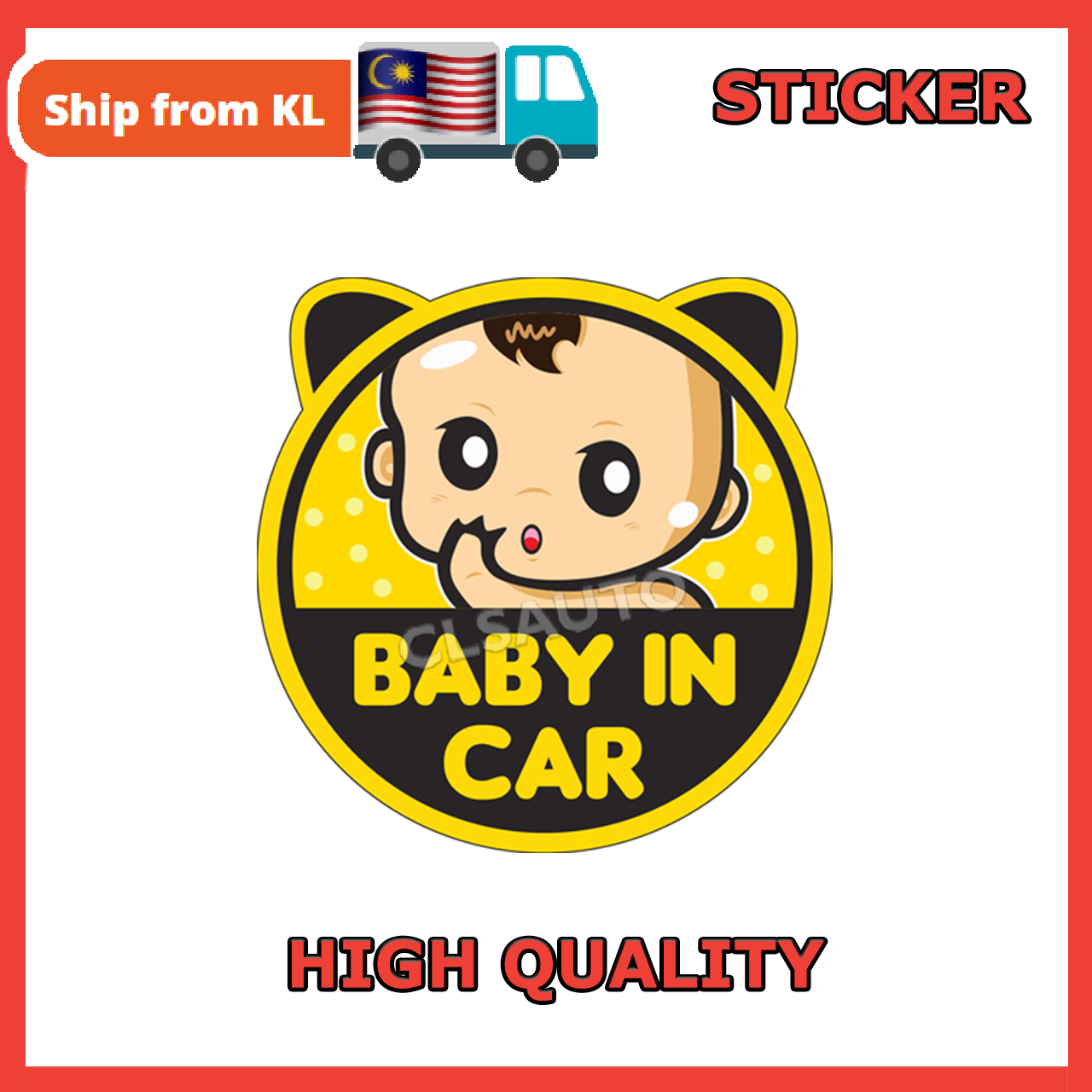Baby In Car Sticker Vehicle Safety Driver Kids On Board Waterproof Luar ...