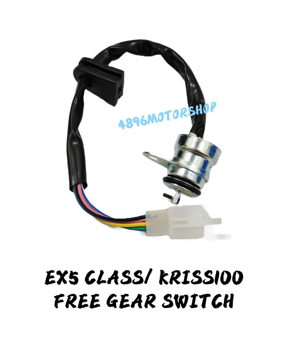 HONDA EX5 CLASS KRISS100 KRISS 100 CT100 MODENAS FREE GEAR SWITCH ...