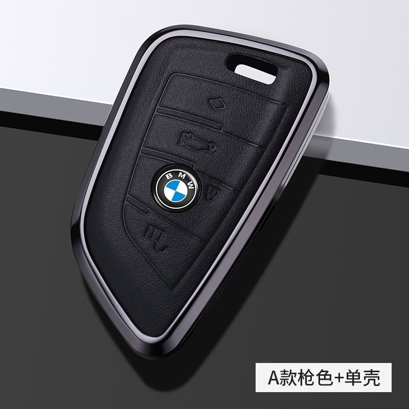 BMW G30 G20 X3 X4 X5 Genuine Leather Alloy Key Cover High-End Case ...