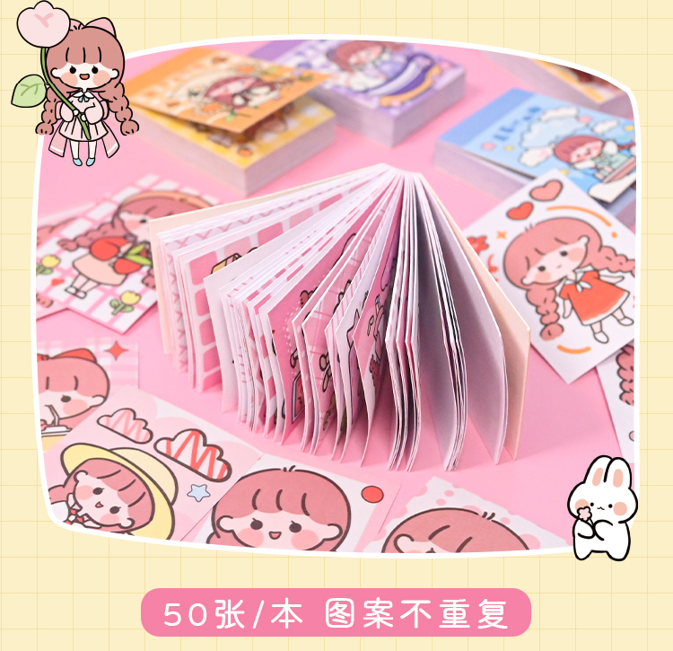 400 Pcs Cute Sticker Set For Diary Book Journal Planner Stiker Buku ...
