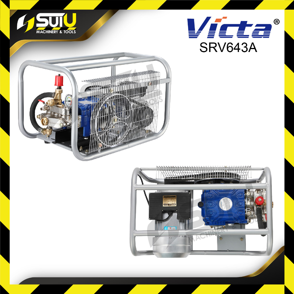 【BELT DRIVE MOTOR】VICTA SRV643A Power Sprayer / Penyembur Kuasa with ...