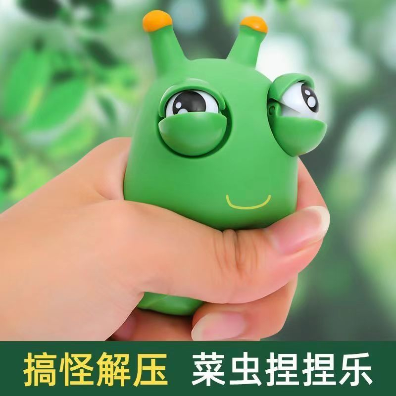 Drôle Dherbe Worm Pinch Toy Green Eye Bouncing Worm Toy Jouet Anti