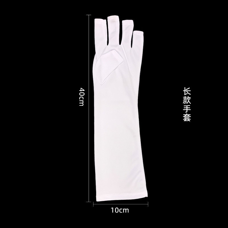 Anti UV Nail Gloves Hand Skin Protection 美甲手套防辐射防紫外线防照黑光疗机烤灯阻隔露指手套 (1 ...